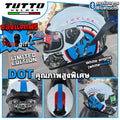 TUTTO K7 แถมฟรี3เด้ง มูลค่า700฿ หมวกกันน็อค หมวกันน๊อค ใช้ได้ทุกเพศ หมวกกันน็อคชาย กันหมอก มองเห็นได้ชัด หมวกกันน็อก
