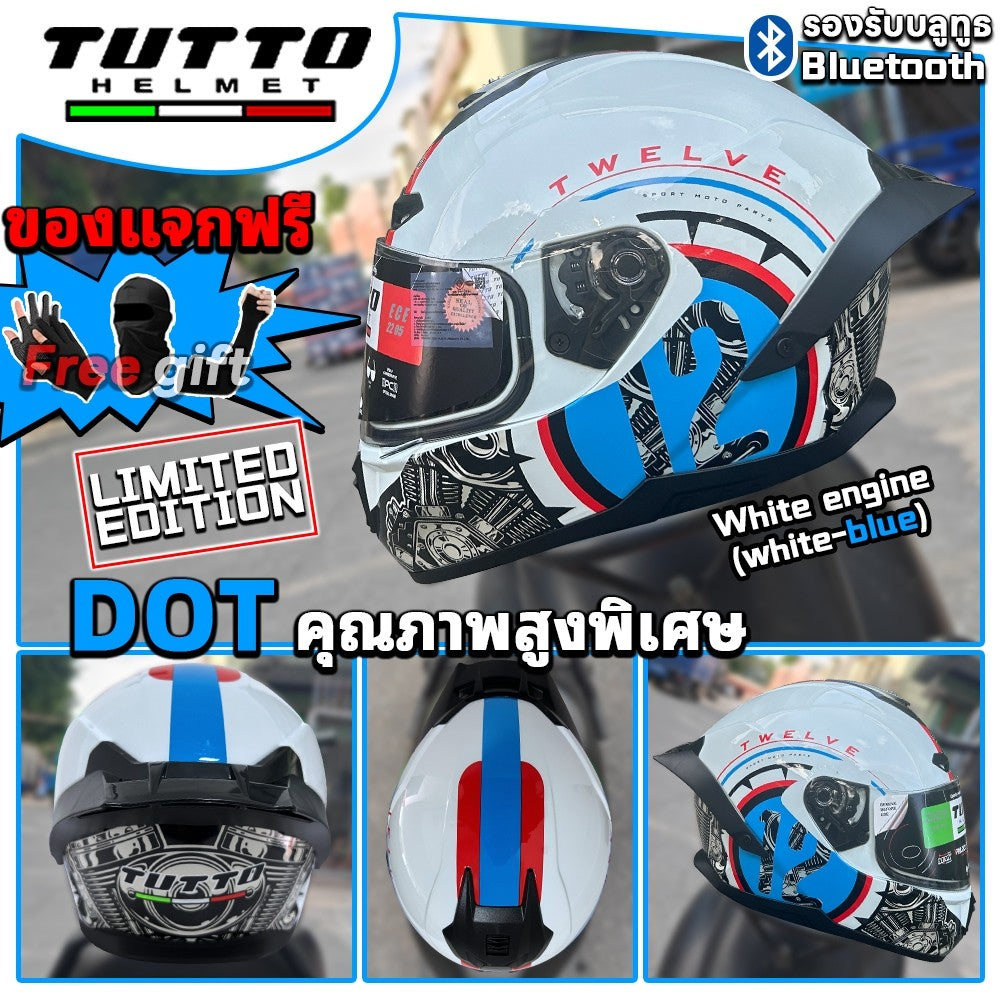 TUTTO K7 แถมฟรี3เด้ง มูลค่า700฿ หมวกกันน็อค หมวกันน๊อค ใช้ได้ทุกเพศ หมวกกันน็อคชาย กันหมอก มองเห็นได้ชัด หมวกกันน็อก