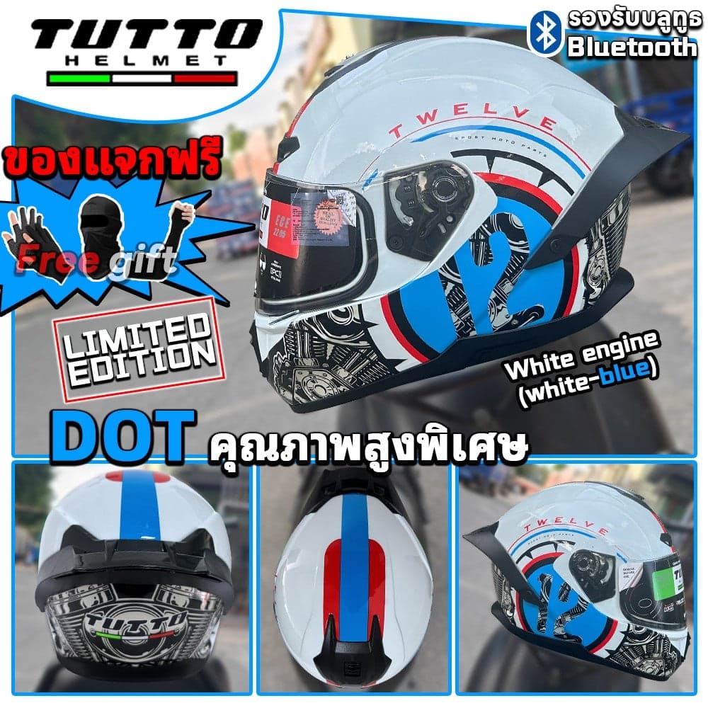 TUTTO K7 แถมฟรี3เด้ง มูลค่า700฿ หมวกกันน็อค หมวกันน๊อค ใช้ได้ทุกเพศ หมวกกันน็อคชาย กันหมอก มองเห็นได้ชัด หมวกก - ภาพที่ 10