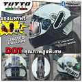 TUTTO K7 แถมฟรี3เด้ง มูลค่า700฿ หมวกกันน็อค หมวกกันน็อคเต็มใบ รถจักรยานยนต์ Helmet กันลม กันน้ำ ทนต่อการใช้งาน แข็งแร