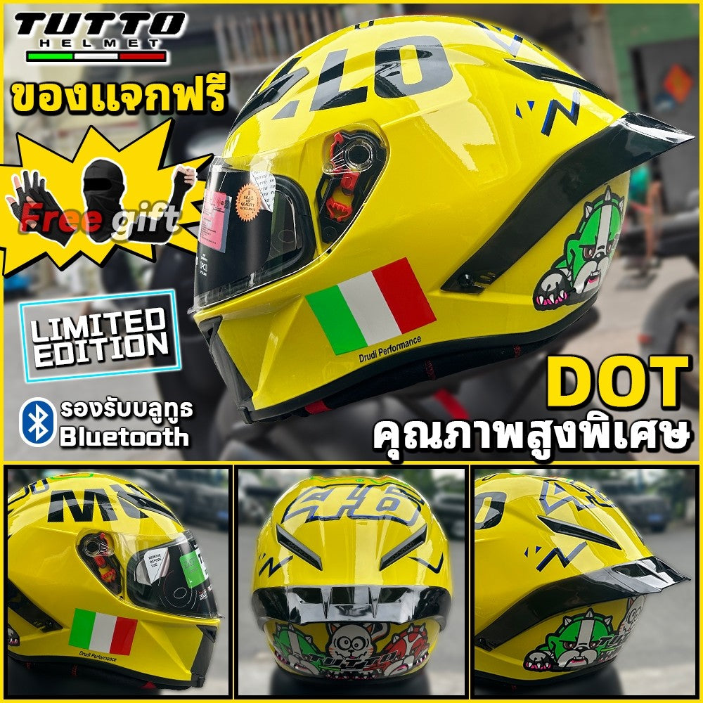 TUTTO [ใช้โค้ดคุ้มลด 20%]  K6 ชุด หมวกกันน็อกเต็มใบ แข็งแรงใส่สบายหมวกกันน็อคเต็มใบ ชิวทึบ กันลม กันน้ำ กันแสงสะท้อน หมว