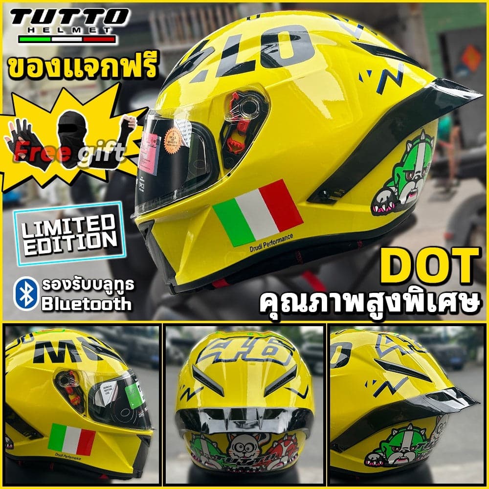 TUTTO K6 ชุด หมวกกันน็อกเต็มใบ แข็งแรงใส่สบายหมวกกันน็อคเต็มใบ ชิวทึบ