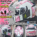 TUTTO K3 ขายดีที่สุด แถมฟรี3เด้ง มูลค่า700฿ หมวกกันน็อคเต็มใบ  หมวกกันน๊อค รถจักรยานยนต์ แว่น2ชั้น ชิวใส