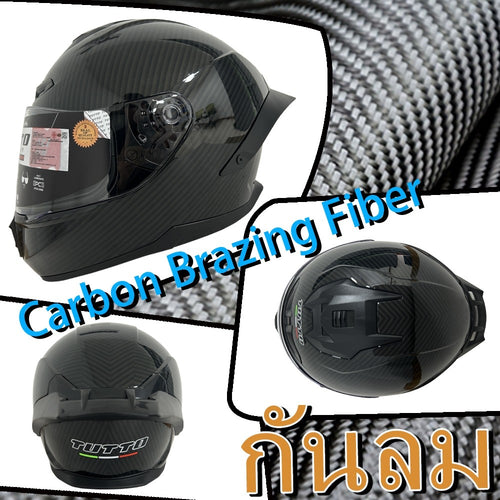 TUTTO K7 ขายดีที่สุด  รถจักรยานยนต์ หมวกกันน็อค หมวกกันน็อกเต็มใบ หมวกนิรภัย helmet
