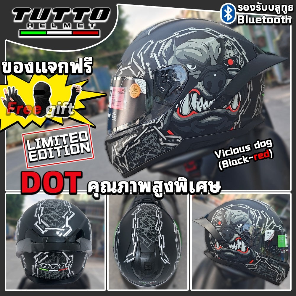 TUTTO K7 แถมฟรี3เด้ง มูลค่า700฿ หมวกกันน็อคเต็มใบ หมวกกันน็อคทรงสปอร์ต หมวกกันน็อคขี่มอเตอร์ไซค์