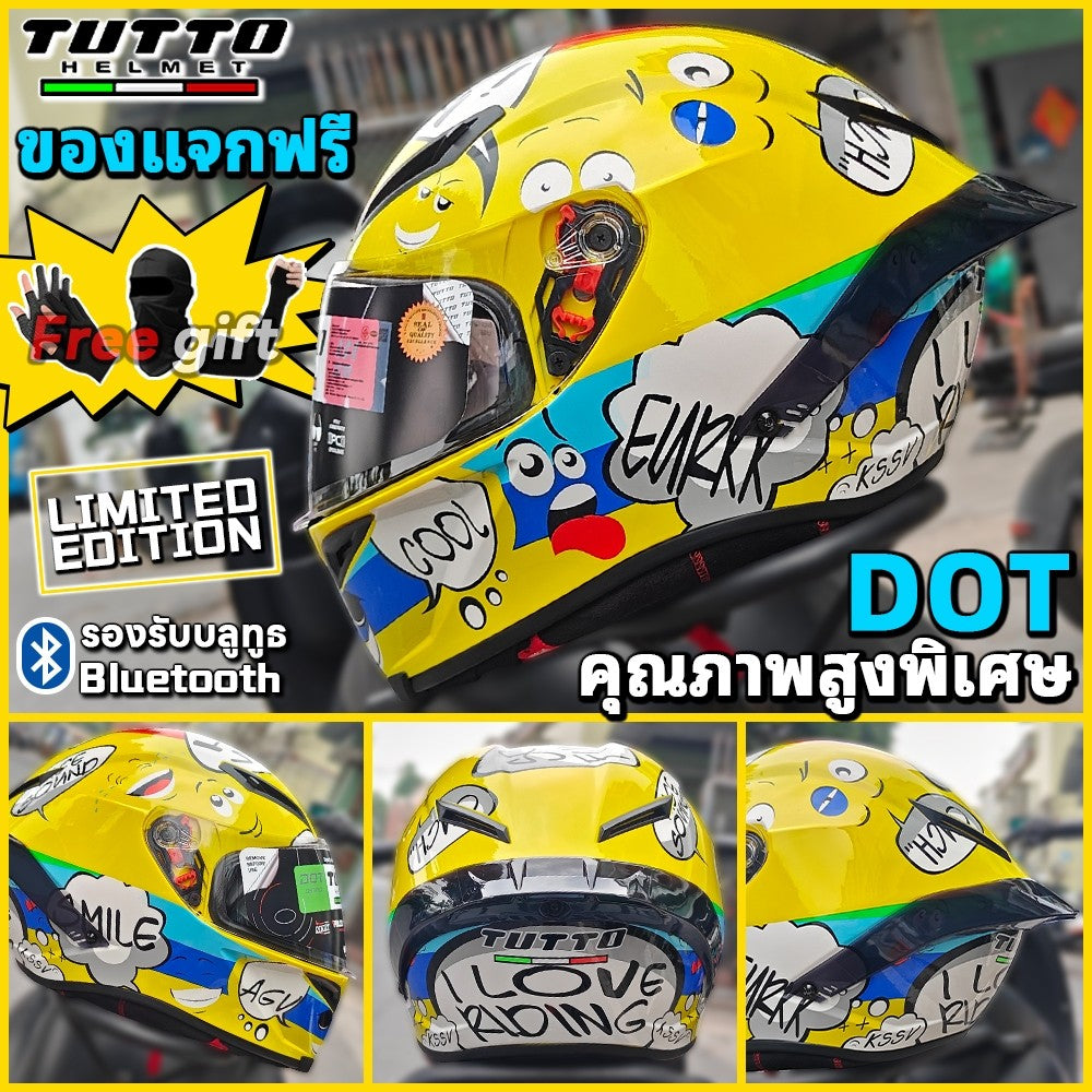 TUTTO K6 ขายดีที่สุด แถมฟรี3เด้ง มูลค่า700฿ หมวกกันน็อกเต็มใบ ผู้หญิง แข็งแรงใส่สบายหมวกกันน็อคเต็มใบ