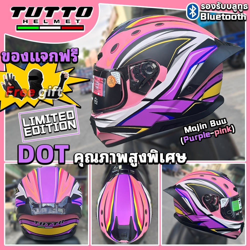 TUTTO K7 TISI หมวกกันน็อค รถจักรยานยนต์ Helmet แฟชั่น ใส่สบาย ปลอดภัย การระบายอากาศที่มีประสิทธิภาพ