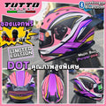 TUTTO K7 TISI หมวกกันน็อค รถจักรยานยนต์ Helmet แฟชั่น ใส่สบาย ปลอดภัย การระบายอากาศที่มีประสิทธิภาพ