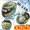 TUTTO K3 หมวกกันน็อค TUTTO ฟอร์มช่าง ทรงช่าง แว่น2ชั้น รุ่นขายดี