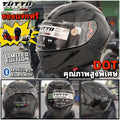 TUTTO K6 คาร์บอนไฟเบอร์ หมวกกันน็อกเต็มใบ CARBON FIBRE แข็งแรงใส่สบายหมวกกันน็อคเต็มใบ ชิวทึบ