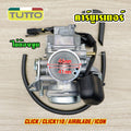คาร์บู คาร์บูเรเตอร์ รุ่น click/110 คาบู airblade/icon รับประกัน