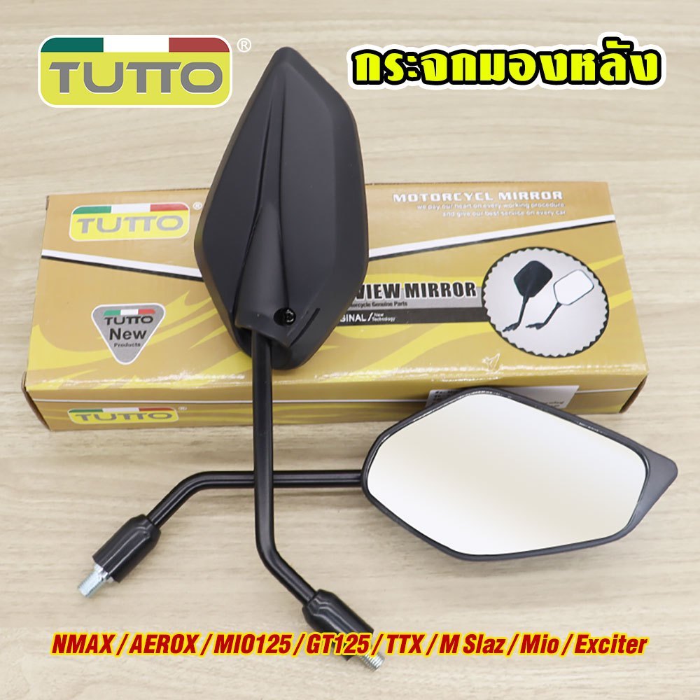 กระจกมองข้าง MIO125 GT125 TTX NMAX M-SLAZ รหัส。1PN
